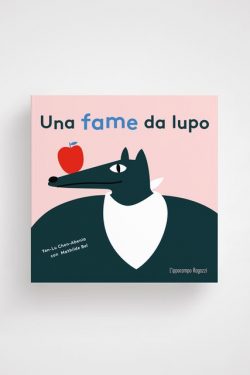 Una fame da lupo